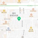 권한나국어교습소