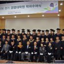 국민대학교 경영대학원 이미지