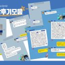 모스트학원 이미지