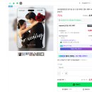 999 PC | [청첩장ep.1] 모바일 청첩장 "메종드마리에"에서 모청 제작한 후기! (하객스냅, 참석응답 기능 포함)