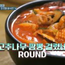 유성시장 이미지
