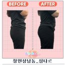 다르짐 이미지