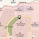 건영단지내공인중개사사무소 이미지