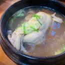 수빈삼계탕 이미지