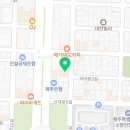 투썸아로마바디케어 네이버블로그