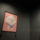 삼거리부속구이