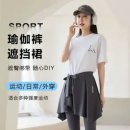 존피트니스 이미지