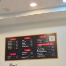 칠전밥집 네이버블로그