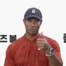 백마 골프연습장(실내) 네이버블로그