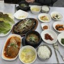 우렁각시와꽃길 이미지