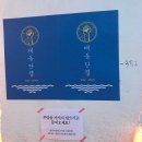 대동하늘정원 네이버블로그