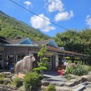 얼음골주차장 화장실 이미지