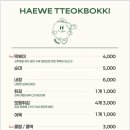 NC백화점 옆 이미지