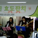 효도로 노인전문요양원 이미지