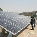 경남전공사 태양광발전소 이미지