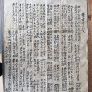 죽헌 이미지