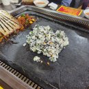 아리솔 | [이천 맛집] 아리솔밭가든 후기 (오리고기 오리구이 오리백숙 맛집)