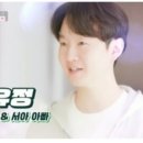 박유정내과 네이버블로그