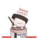 씨앤씨스토리 이미지