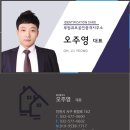 신광빌딩 이미지