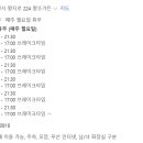 왕조가든 네이버블로그