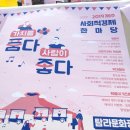 성산제이물산 이미지