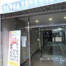 세아프라자상가 이미지