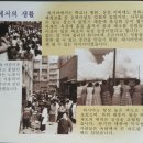 콩지pc | 나가사키 여행 군함도 위치 유네스코 하시마섬 가는 법 투어 방법 / 역사 실화 영화 보다 더 처절한...