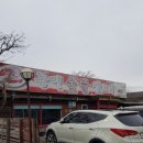 농민숯불고기 이미지