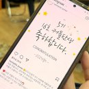 [블챌 semi 8주차] 08/05-11