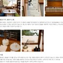 로텐바움