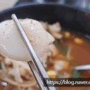 뚝배기동태탕동태찜 이미지