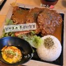 부산 연제구 일식 맛집 [긴자료코 부산시청점] 내돈내산 솔직후기