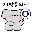 미성체육관 이미지