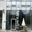 어진동세종파이낸스건너편 | 세종/어진동 감성 가득한 분위기가 좋은 브런치 카페 아트웍스 후기