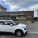 아후이호우 이미지