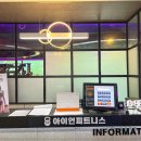 아이언 휘트니스 네이버블로그