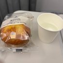 28140-8-1-22 | 22주 임산부 다낭 태교여행 기록✈️ 에어부산·김해공항라운지·패스트트랙 솔직 후기