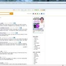 진천컴퓨터수리;진천컴세상 이미지