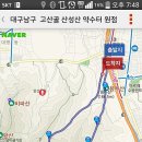 고산골 4 이미지