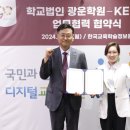 글로벌창의학원 네이버블로그