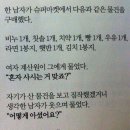 드림슈퍼마켓 이미지