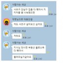 보이는 족족 이미지