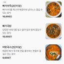 무주읍126 이미지