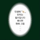 콩이네손만두 네이버블로그