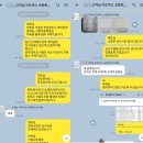 (주)뉴브리드 이미지