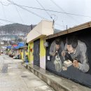 소도동(관) 이미지
