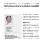 Joyful Dental Studio 이미지
