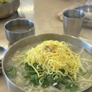 고담뼈칼국수 | [일산탄현맛집] 고담뼈칼국수 / 비빔국수 / 메뉴판 / 후기
