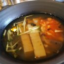 대패삼겹살짱